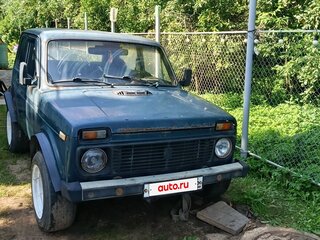 1997 Lada (ВАЗ) 2121 (4x4) I Рестайлинг, синий, 80000 рублей, вид 1