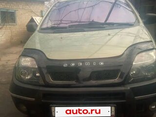 2002 Renault Scenic RX4 I Рестайлинг, зелёный, 540000 рублей, вид 1