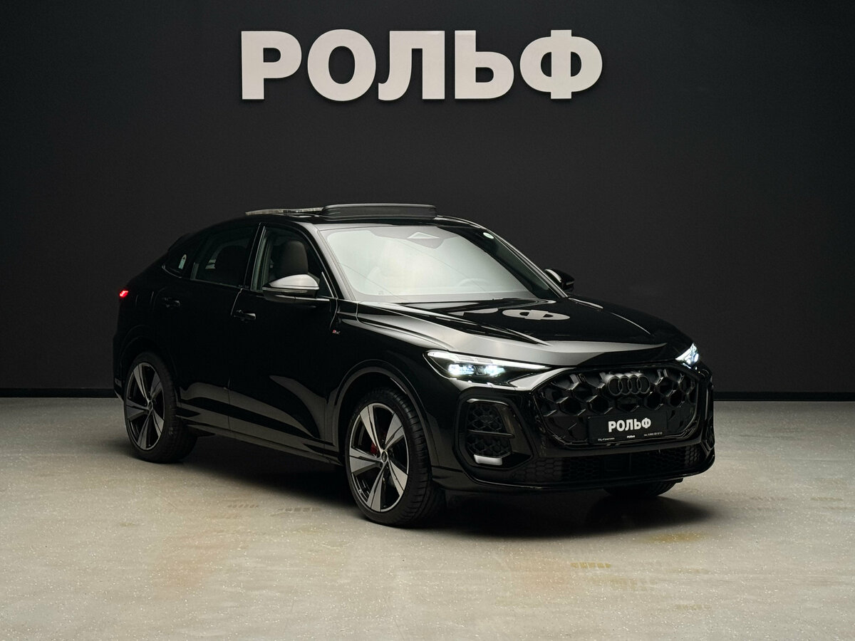 Открыть фотографии: Audi Q5 Sportback II (GU)