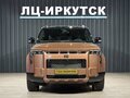 2026 Rox Adamas, жёлтый - вид 2