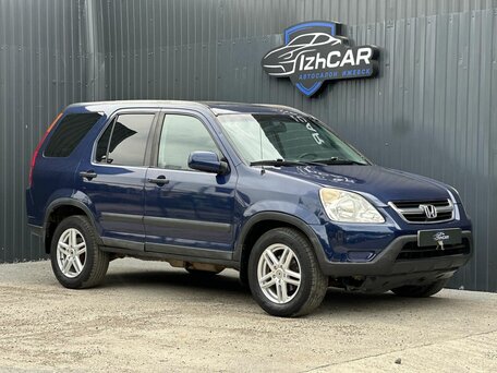 Honda CR-V II