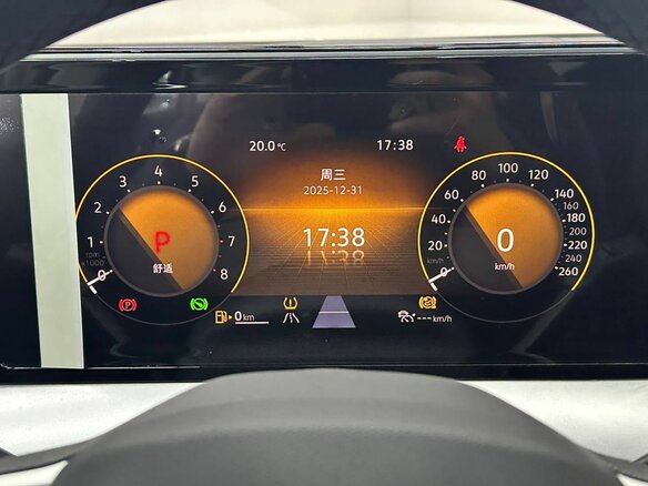 2025 Volkswagen Lamando L II, серый, 3349000 рублей - вид 10