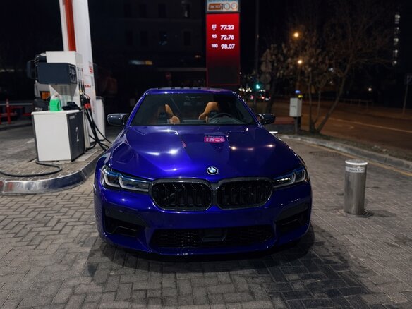 2018 BMW M5 VI (F90), синий, 7250000 рублей