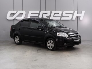 ЗАЗ Vida