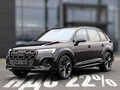 2025 Audi Q7 50 TDI II (4M) Рестайлинг 2, чёрный