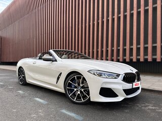 2021 BMW 8 серии 840i II (G14/G15/G16), белый, 6300000 рублей, вид 3