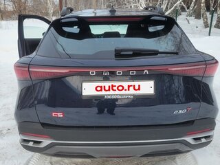 2024 Omoda C5 I, синий, 1650000 рублей, вид 1
