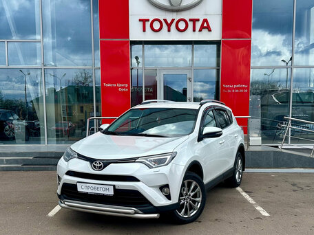 2019 Toyota RAV4 IV (XA40) Рестайлинг, белый, 2515000 рублей, вид 1