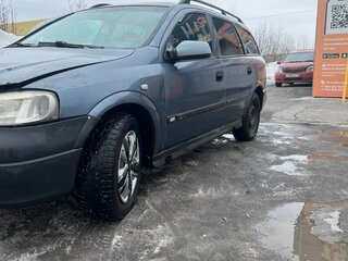 1999 Opel Astra G, синий, 190000 рублей, вид 5
