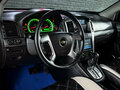 2007 Chevrolet Captiva I, синий - вид 7