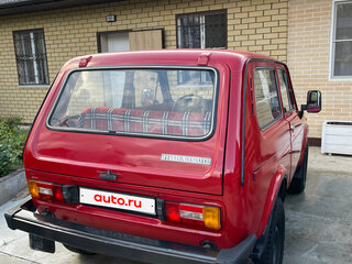 1990 Lada (ВАЗ) 2121 (4x4) I, красный, 319000 рублей, вид 4