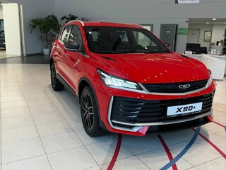 2026 Belgee X50+, красный, 2509990 рублей, вид 4