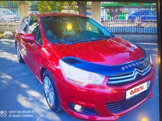 2012 Citroen C4 II, фиолетовый, 785000 рублей, вид 1