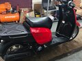 2012 Yamaha Gear, красный, 100000 рублей - вид 2