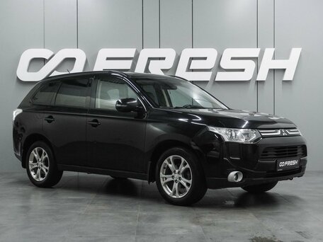 Mitsubishi Outlander III