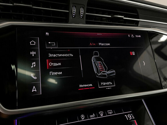 2019 Audi A6 45 TFSI V (C8), серый - вид 17