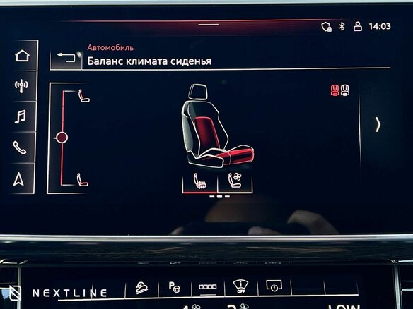 2020 Audi SQ8 I (4M), чёрный, 10600000 рублей - вид 20