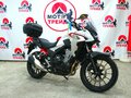 2021 Honda 400X, белый, 710000 рублей