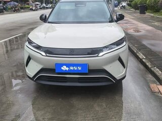 2026 BYD Yuan Up 45.12 kWh, бежевый, 1900000 рублей, вид 5