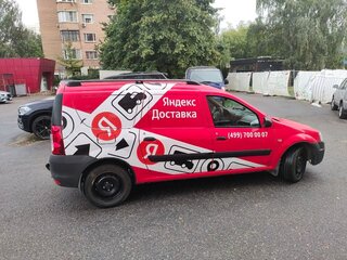 2013 Lada (ВАЗ) Largus I, красный, 700000 рублей, вид 2