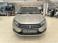 2020 Lada (ВАЗ) Granta I Рестайлинг, серый, 750000 рублей - вид 1