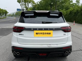 2021 Geely Coolray (Binyue Cool) I, белый, 1270000 рублей, вид 5