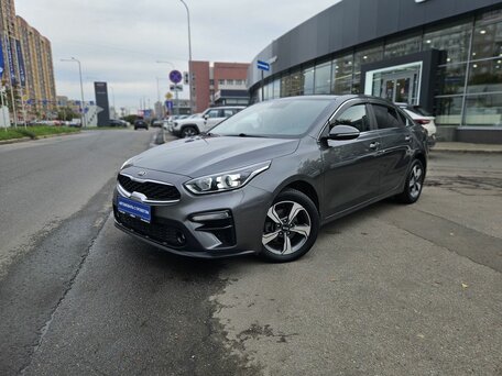 Kia Cerato IV