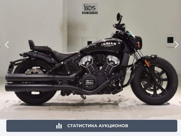 2021 Indian Scout, чёрный, 1370000 рублей - вид 9