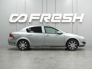 2011 Opel Astra H Рестайлинг, серый, 589000 рублей, вид 5