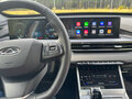2023 Chery Tiggo 7 Pro Max I, красный, 1650000 рублей - вид 11
