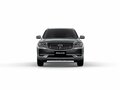 2026 Geely Monjaro I, серый, 4954990 рублей