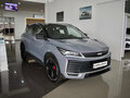 2026 Geely Coolray I Рестайлинг 2, фиолетовый, 2929990 рублей