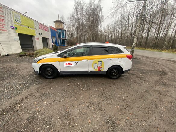 2014 Kia Ceed II, белый, 420000 рублей - вид 5