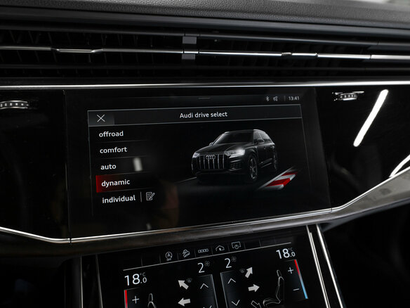 2021 Audi Q7 45 TFSI II (4M) Рестайлинг, серый, 5000000 рублей - вид 19