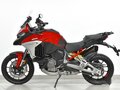 2023 Ducati Multistrada V4, красный, 2069000 рублей - вид 3