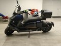 2024 BMW CE 04, синий, 1530000 рублей - вид 3