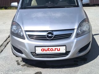 2012 Opel Zafira B Рестайлинг, серебристый, 530000 рублей, вид 1