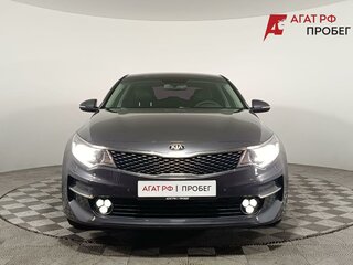 2017 Kia Optima IV, серый, 1660000 рублей, вид 2