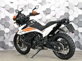 2019 KTM 790 Adventure, белый, 809000 рублей - вид 7