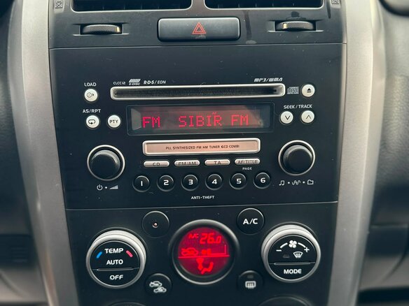 2010 Suzuki Grand Vitara II Рестайлинг, бежевый, 1299999 рублей - вид 18