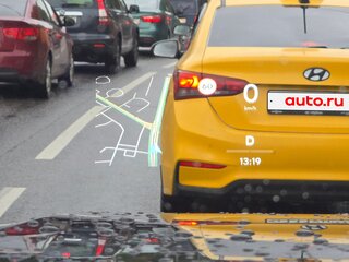 2023 Li Auto (Lixiang) L7 I, чёрный, 6020000 рублей, вид 3