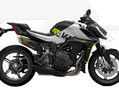 2026 QJMotor SRK 921, белый, 990000 рублей, вид 1