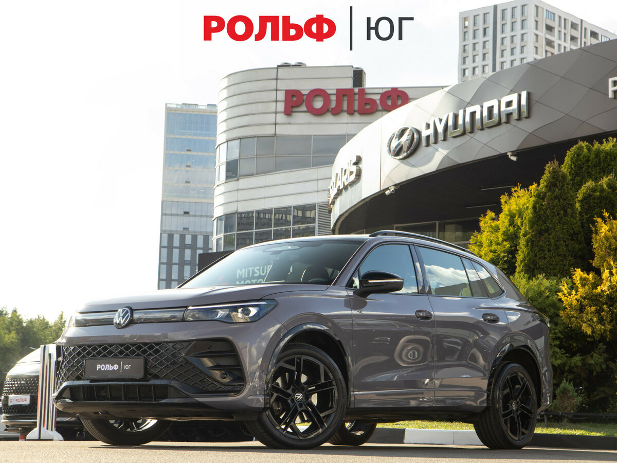 Открыть фотографии: Volkswagen Tiguan III (China Market)
