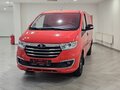 2026 Sollers SF1, красный, 2176000 рублей