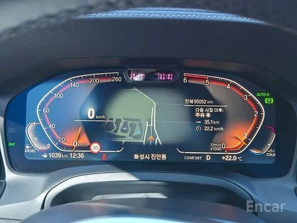 2020 BMW 3 серии 320d VII (G2x), серый, 3800000 рублей - вид 8