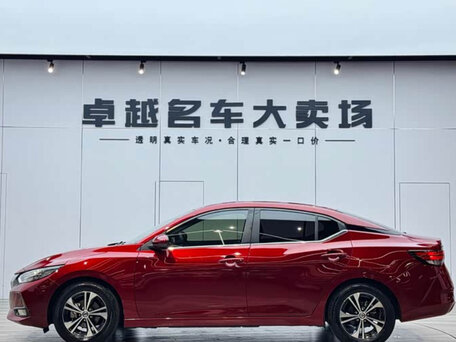 2023 Nissan Sylphy IV (B18), красный, 1340000 рублей, вид 4