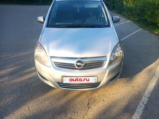 2012 Opel Zafira B Рестайлинг, серый, 580000 рублей, вид 1
