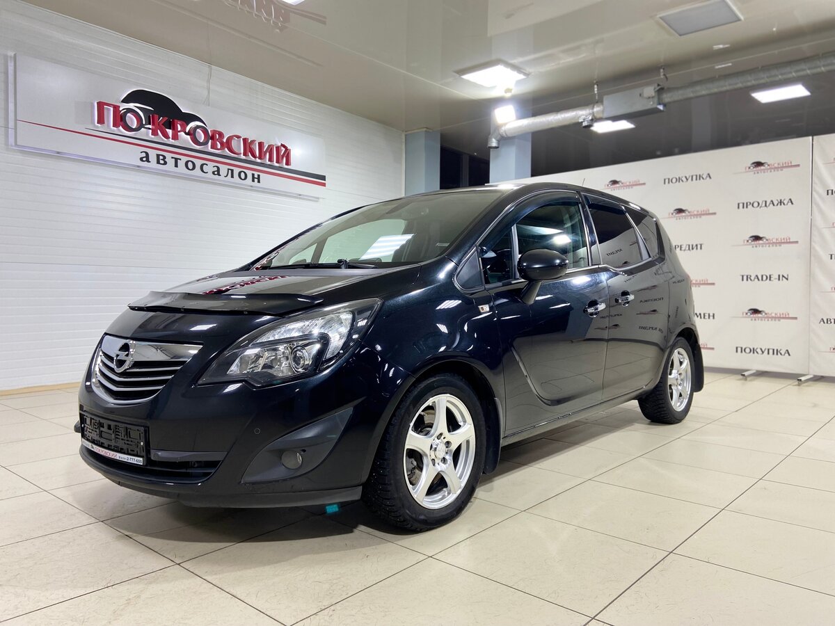 Открыть фотографии: Opel Meriva B