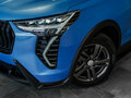 2026 Haval Jolion I Рестайлинг, голубой, 2799000 рублей - вид 1