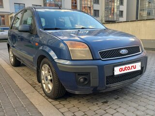 2007 Ford Fusion I Рестайлинг, синий, 295000 рублей, вид 4